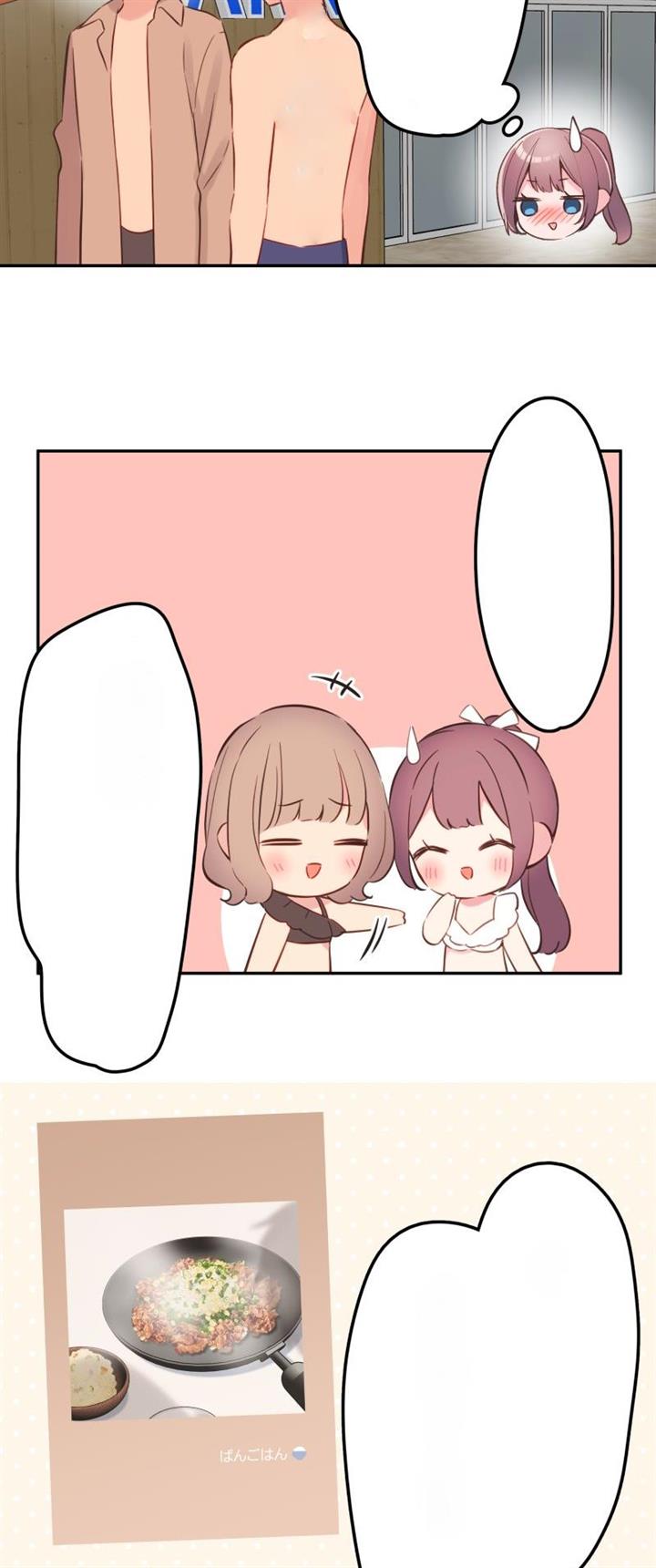 Waka-chan Is Flirty Again Chapter 156 Gambar 31