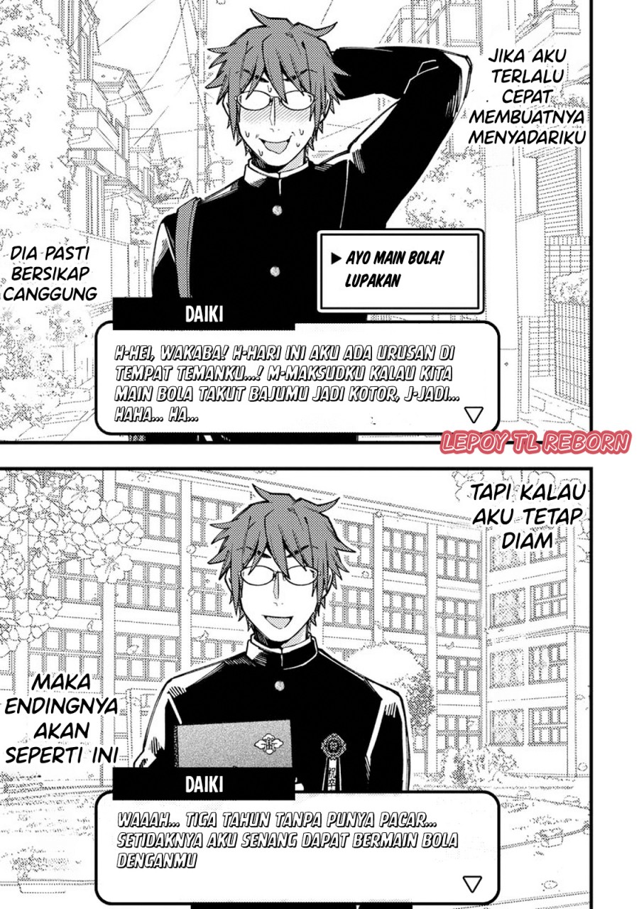 Wakaba-chan wa Wakarasetai Chapter 11 Gambar 3