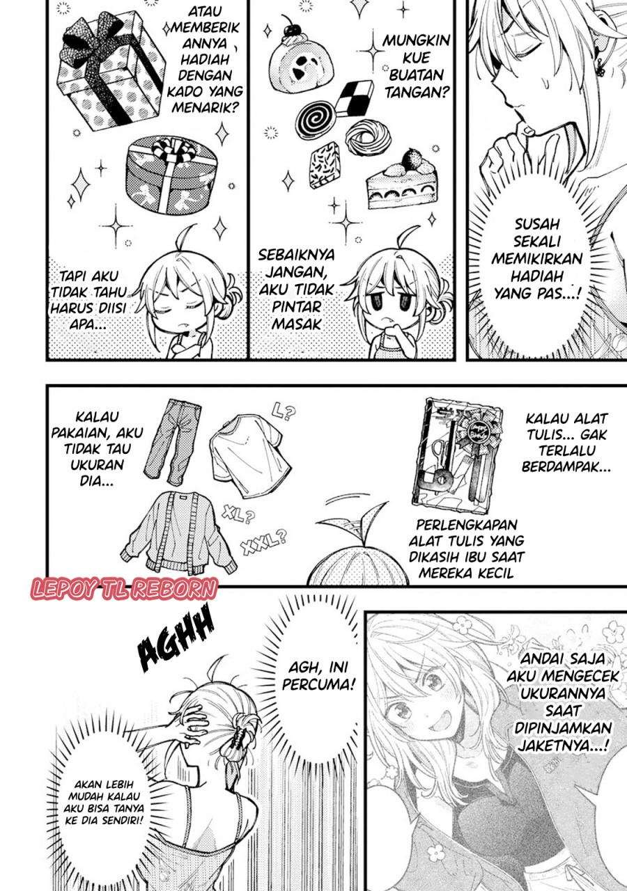 Wakaba-chan wa Wakarasetai Chapter 11 Gambar 4