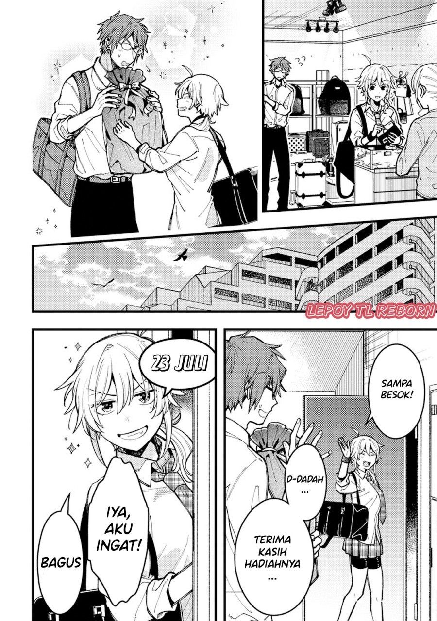 Wakaba-chan wa Wakarasetai Chapter 11 Gambar 8