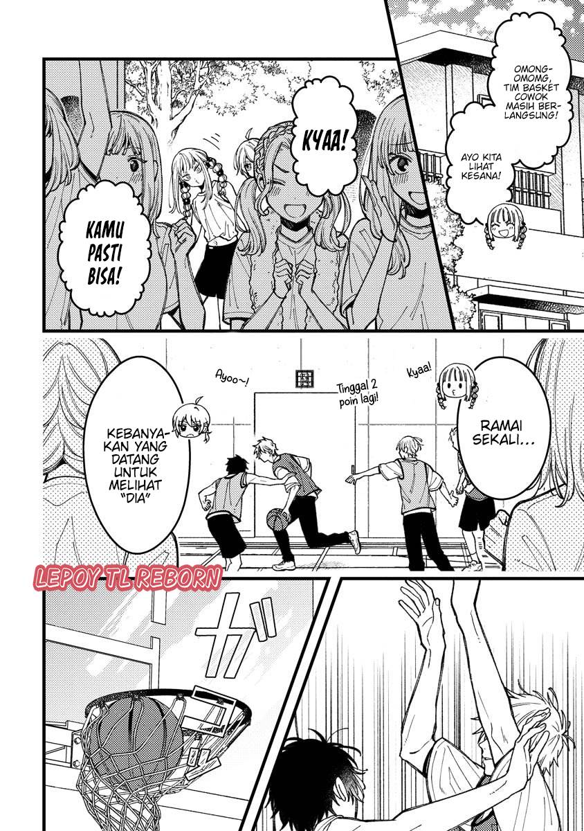 Baca Wakaba-chan wa Wakarasetai Chapter 12 Gambar 2