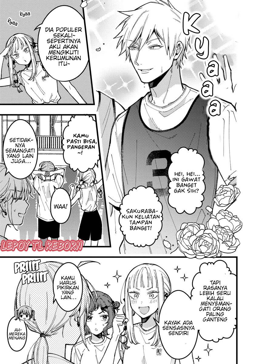 Wakaba-chan wa Wakarasetai Chapter 12 Gambar 3
