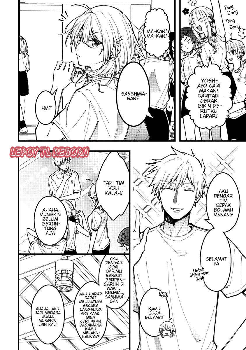 Wakaba-chan wa Wakarasetai Chapter 12 Gambar 4
