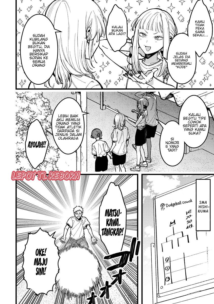 Wakaba-chan wa Wakarasetai Chapter 12 Gambar 6