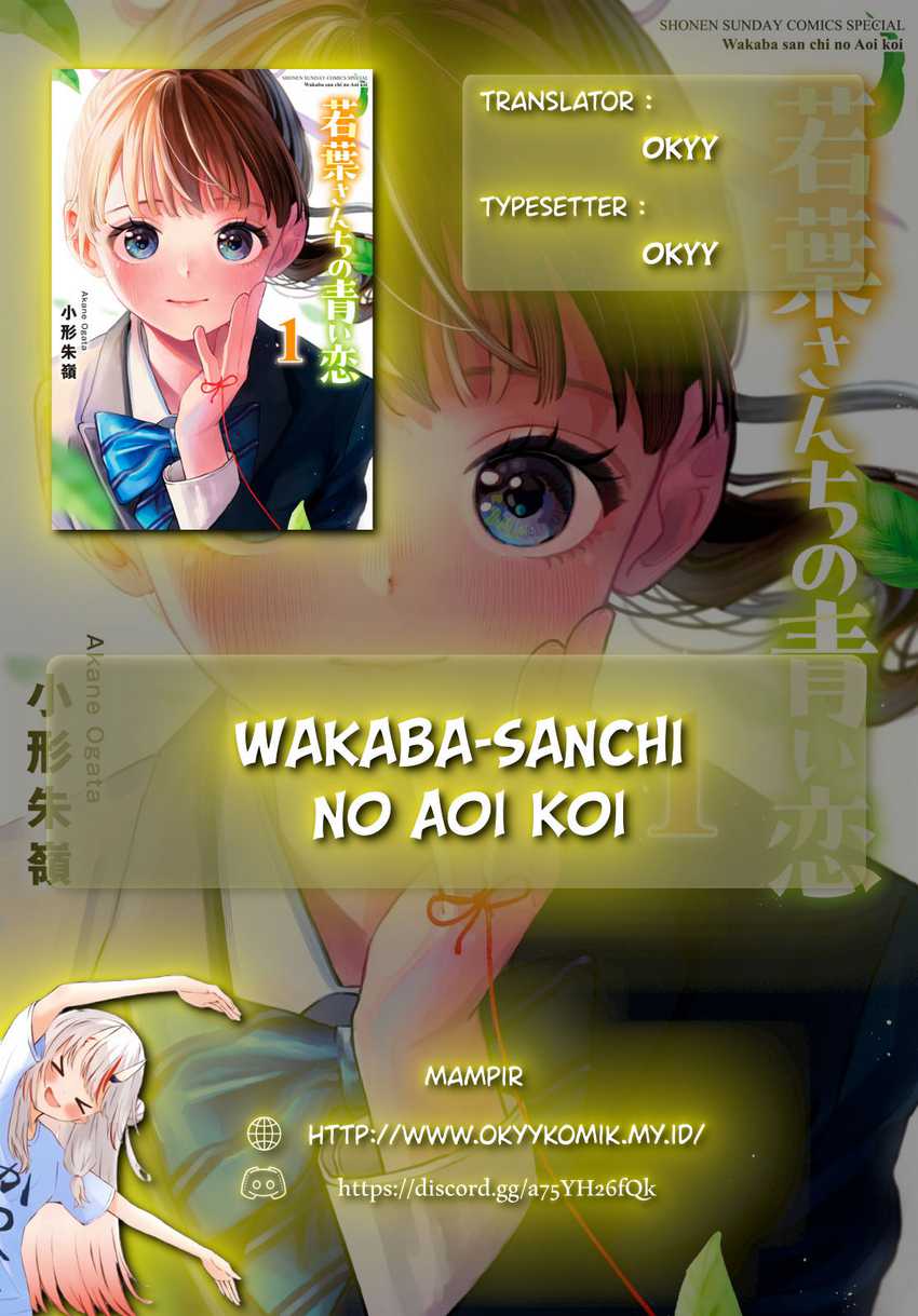 Baca Wakaba-sanchi no Aoi Koi Chapter 1 Gambar 2