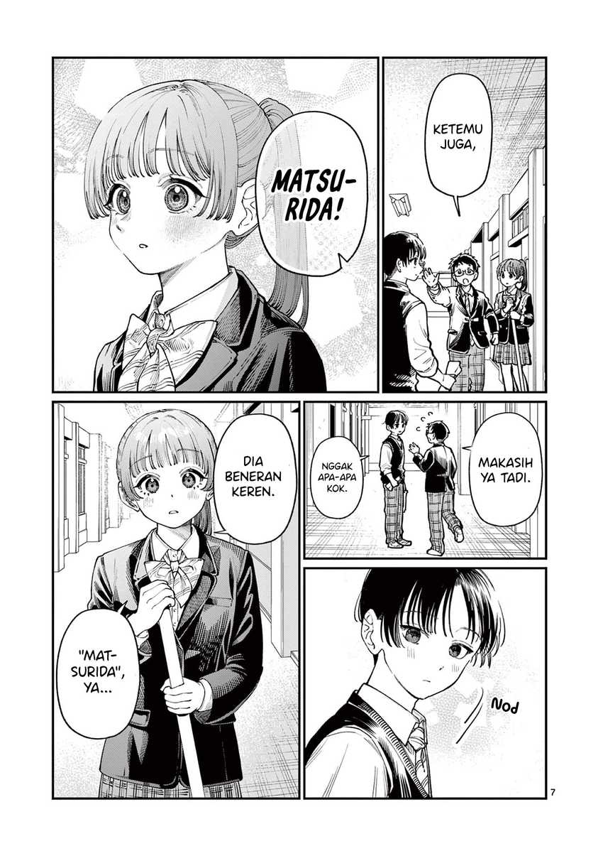 Wakaba-sanchi no Aoi Koi Chapter 15 Gambar 9