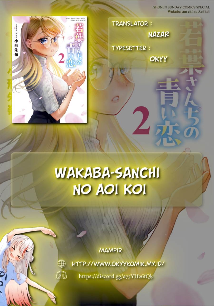 Baca Wakaba-sanchi no Aoi Koi Chapter 19 Gambar 2