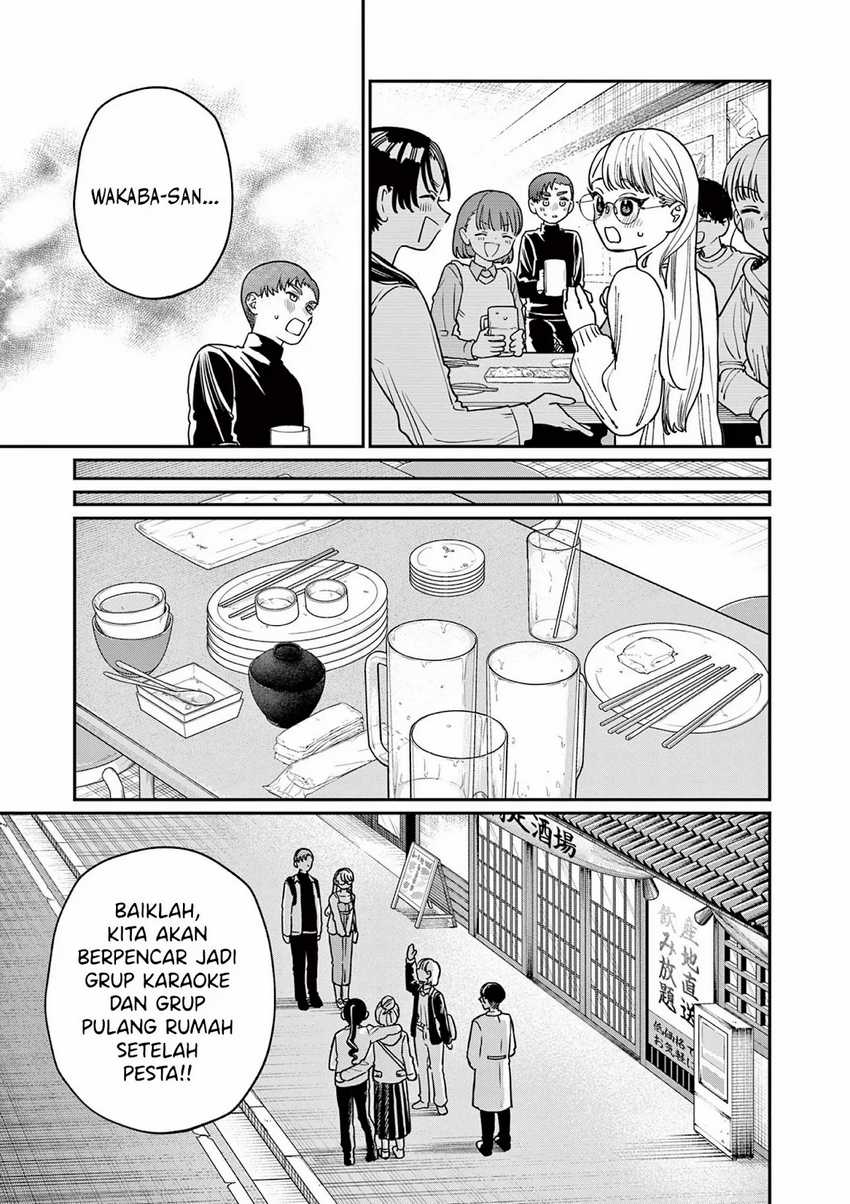 Wakaba-sanchi no Aoi Koi Chapter 2 Gambar 19