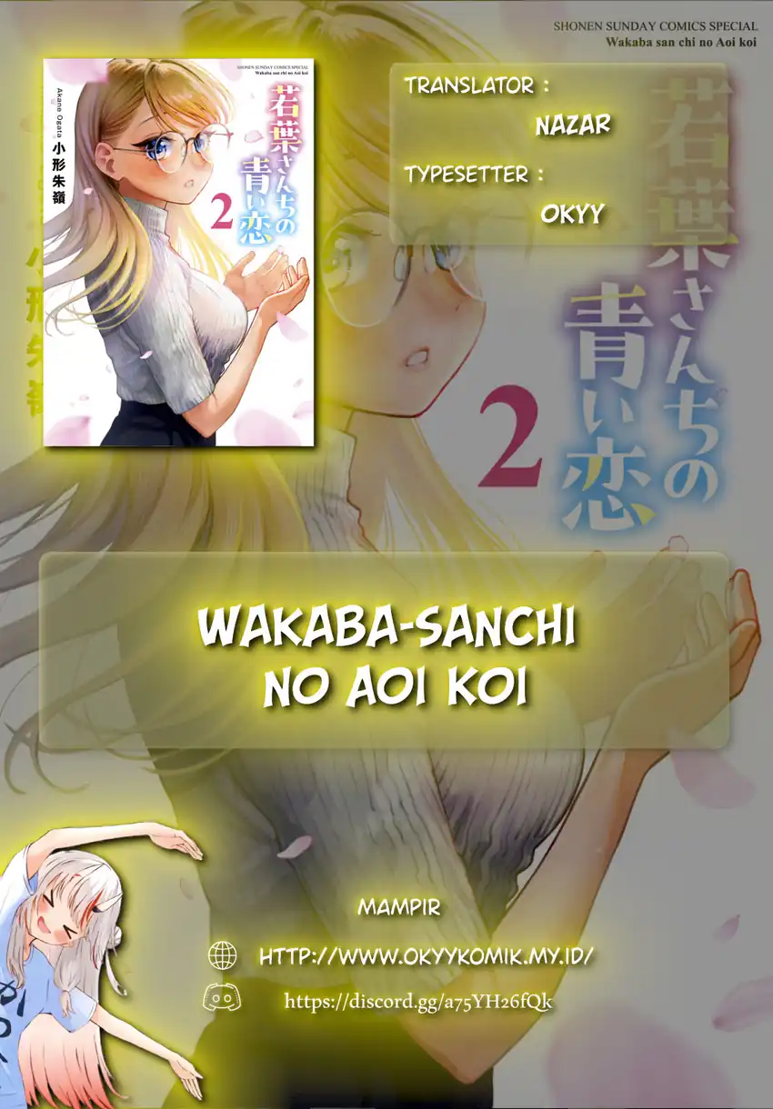 Baca Wakaba-sanchi no Aoi Koi Chapter 22 Gambar 2