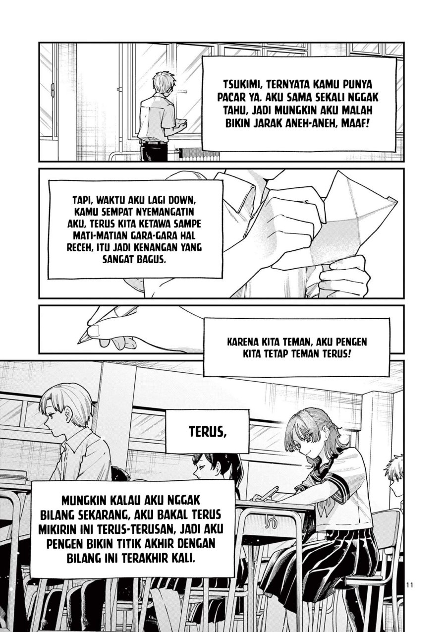 Wakaba-sanchi no Aoi Koi Chapter 27 Gambar 13