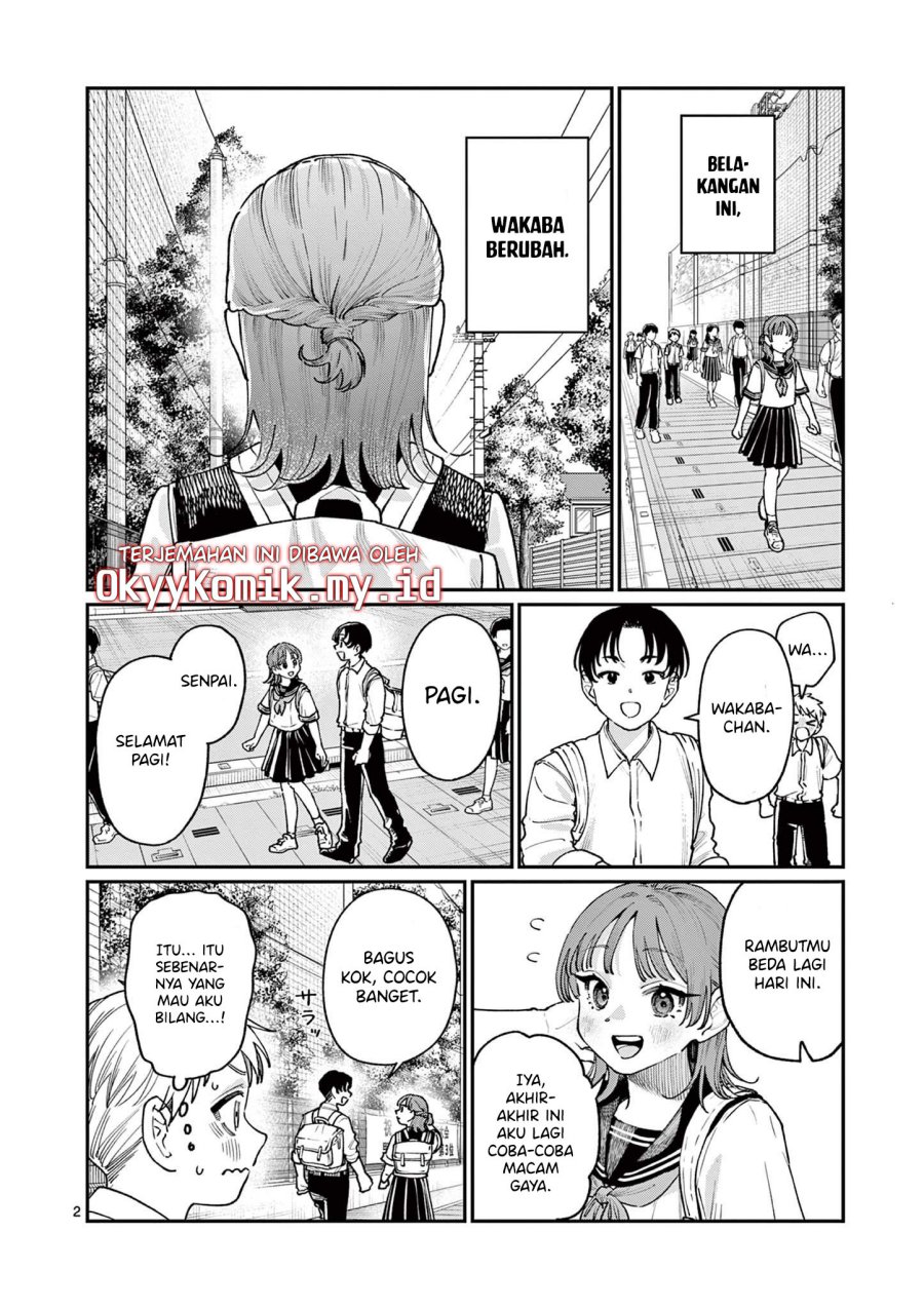 Wakaba-sanchi no Aoi Koi Chapter 27 Gambar 4