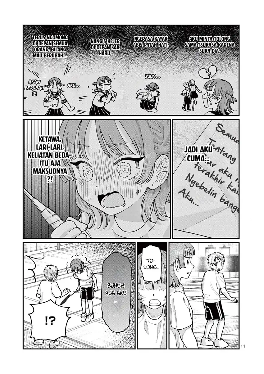 Wakaba-sanchi no Aoi Koi Chapter 28 Gambar 13