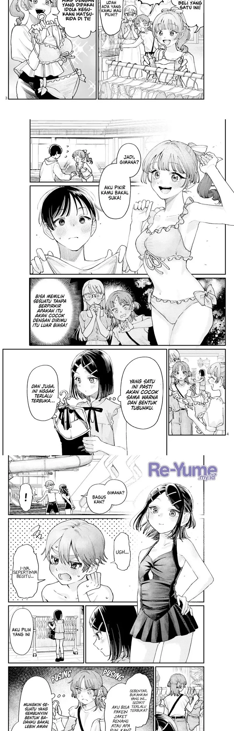 Baca  Wakaba-sanchi no Aoi Koi Chapter 29.5 Gambar 2