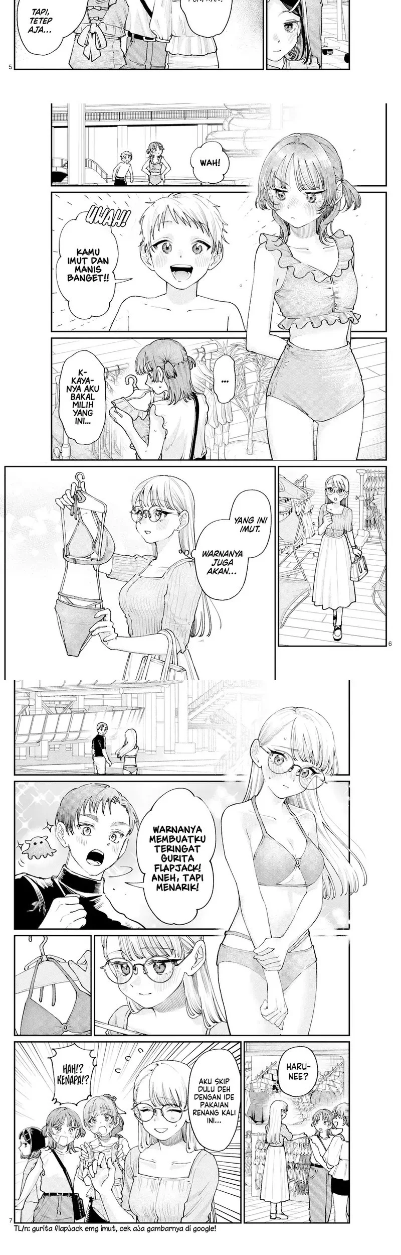 Wakaba-sanchi no Aoi Koi Chapter 29.5 Gambar 3