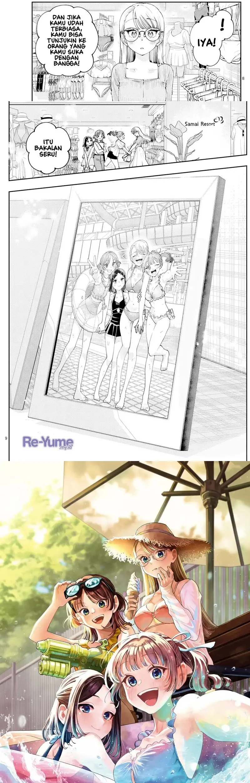 Wakaba-sanchi no Aoi Koi Chapter 29.5 Gambar 5