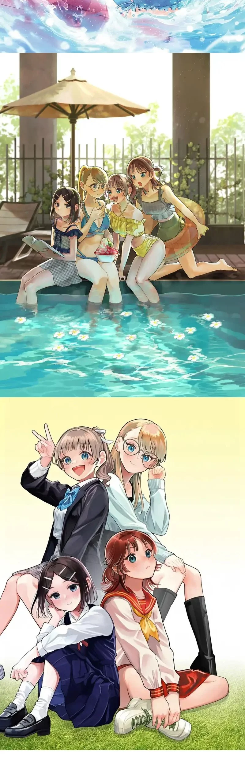 Wakaba-sanchi no Aoi Koi Chapter 29.5 Gambar 6