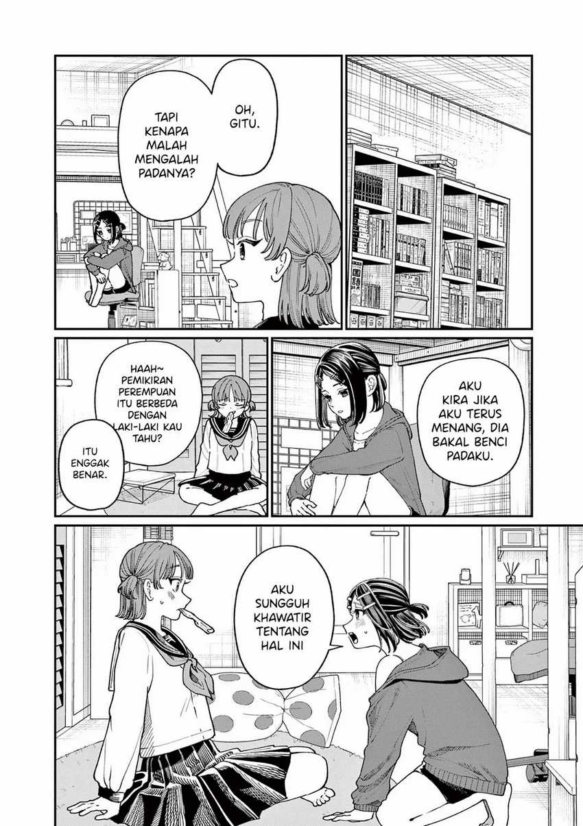 Wakaba-sanchi no Aoi Koi Chapter 3 Gambar 15