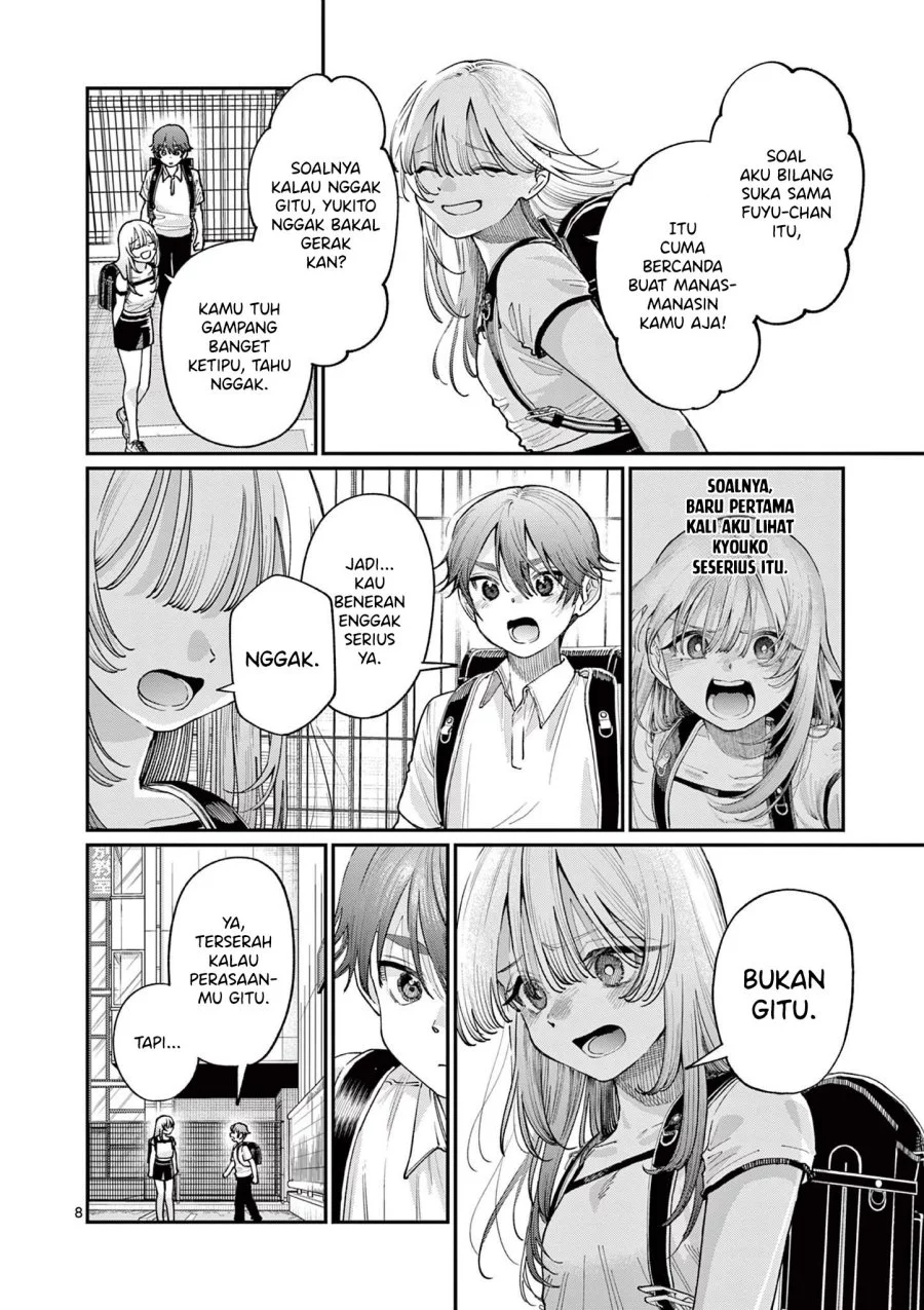 Wakaba-sanchi no Aoi Koi Chapter 30 Gambar 10