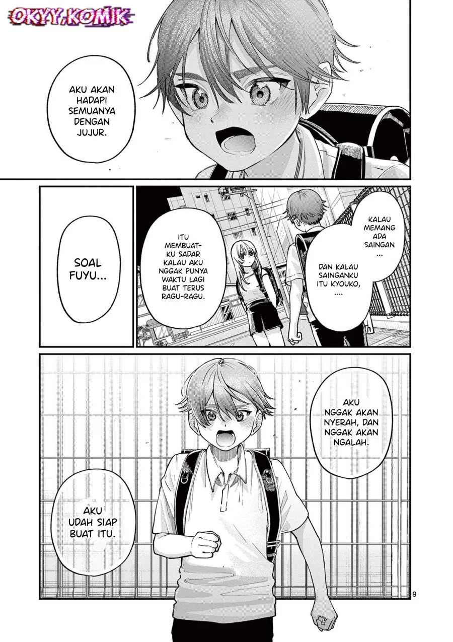 Wakaba-sanchi no Aoi Koi Chapter 30 Gambar 11