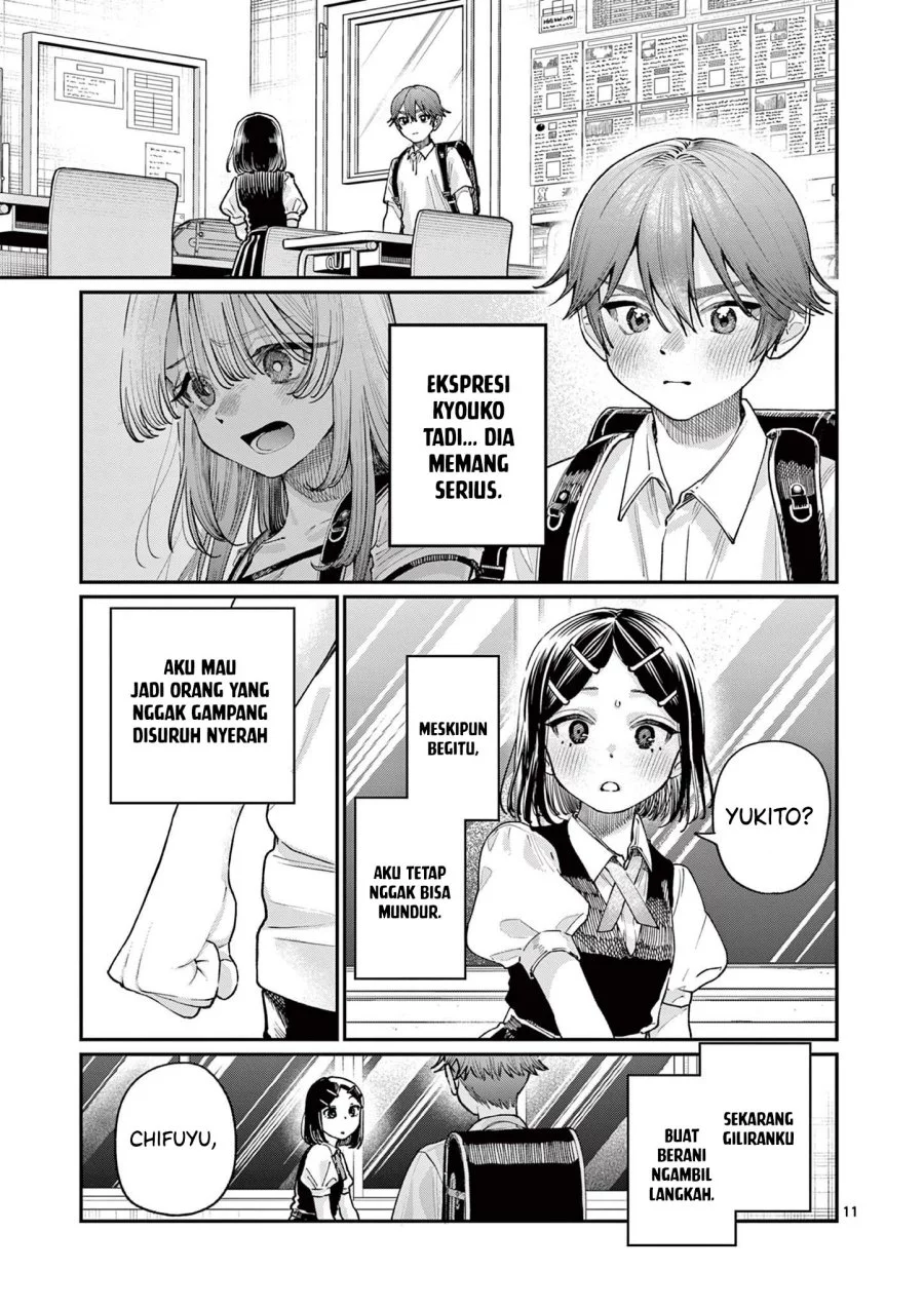 Wakaba-sanchi no Aoi Koi Chapter 30 Gambar 13