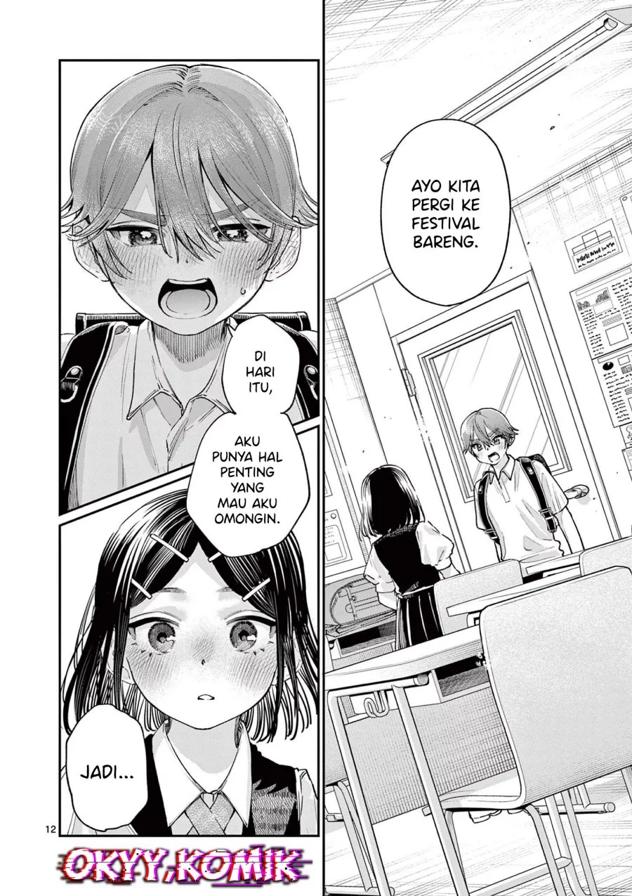 Wakaba-sanchi no Aoi Koi Chapter 30 Gambar 14