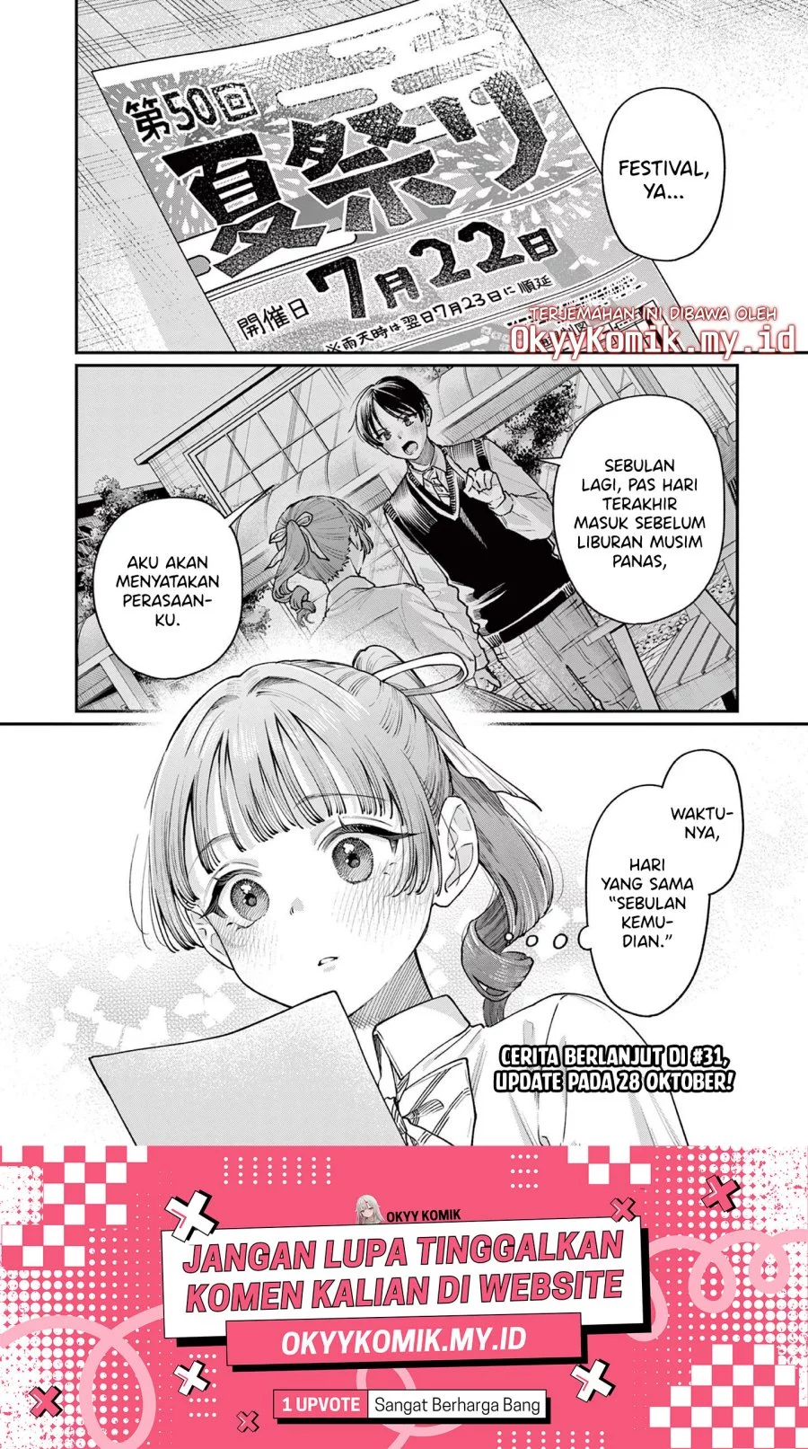 Wakaba-sanchi no Aoi Koi Chapter 30 Gambar 18