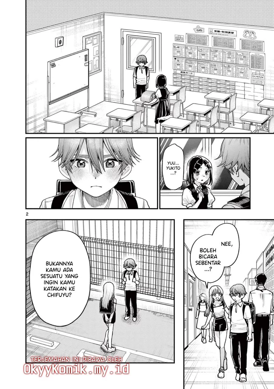 Wakaba-sanchi no Aoi Koi Chapter 30 Gambar 4