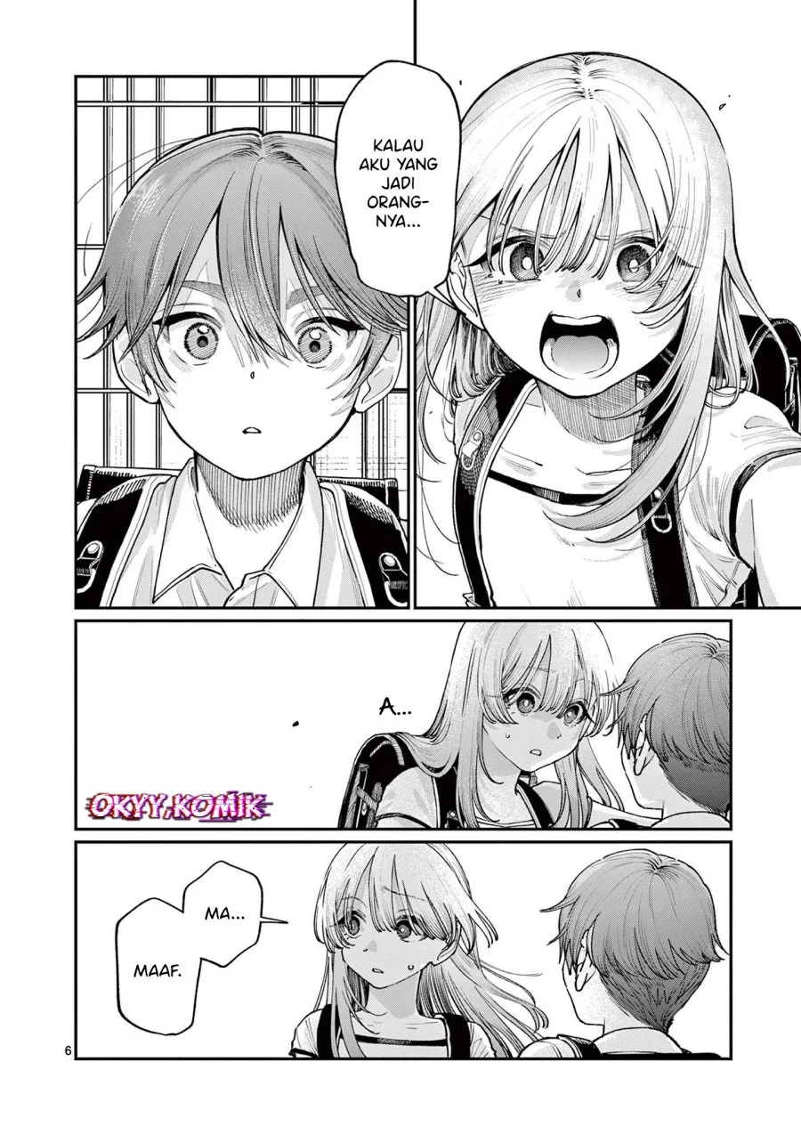 Wakaba-sanchi no Aoi Koi Chapter 30 Gambar 8