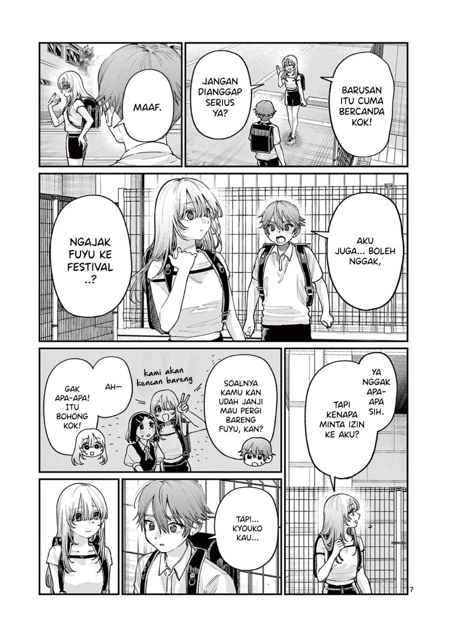 Wakaba-sanchi no Aoi Koi Chapter 30 Gambar 9