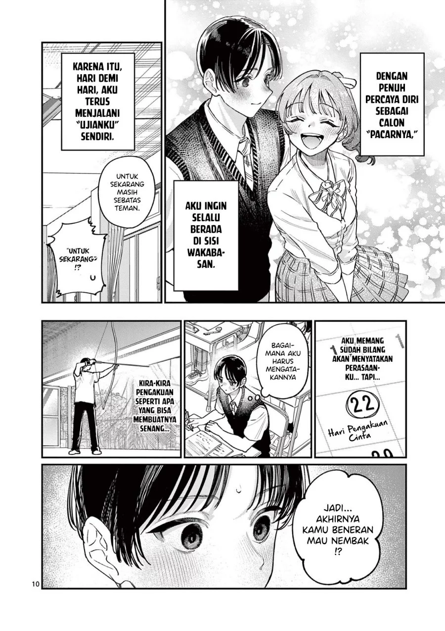 Wakaba-sanchi no Aoi Koi Chapter 31 Gambar 12