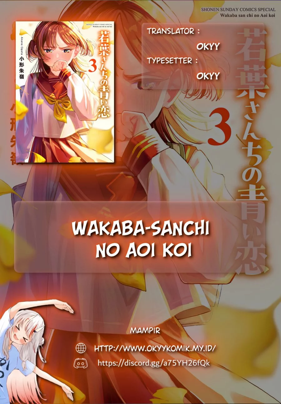 Baca  Wakaba-sanchi no Aoi Koi Chapter 31 Gambar 2