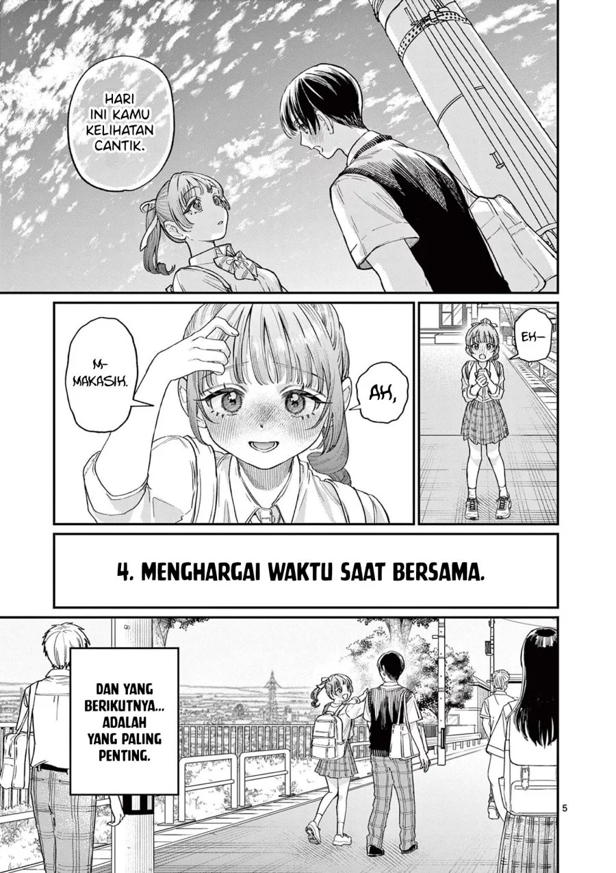 Wakaba-sanchi no Aoi Koi Chapter 31 Gambar 7