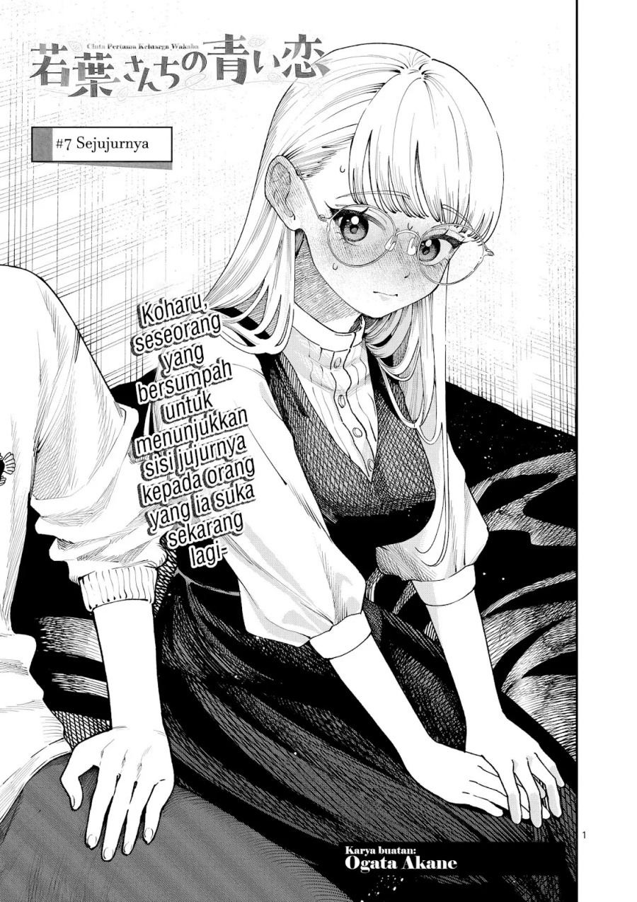 Baca Wakaba-sanchi no Aoi Koi Chapter 7 Gambar 2
