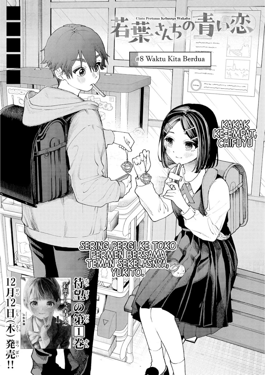 Baca Wakaba-sanchi no Aoi Koi Chapter 8 Gambar 2