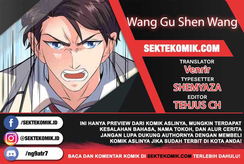 Baca Komik Wan Gu Shen Wang Chapter 308 Gambar 1