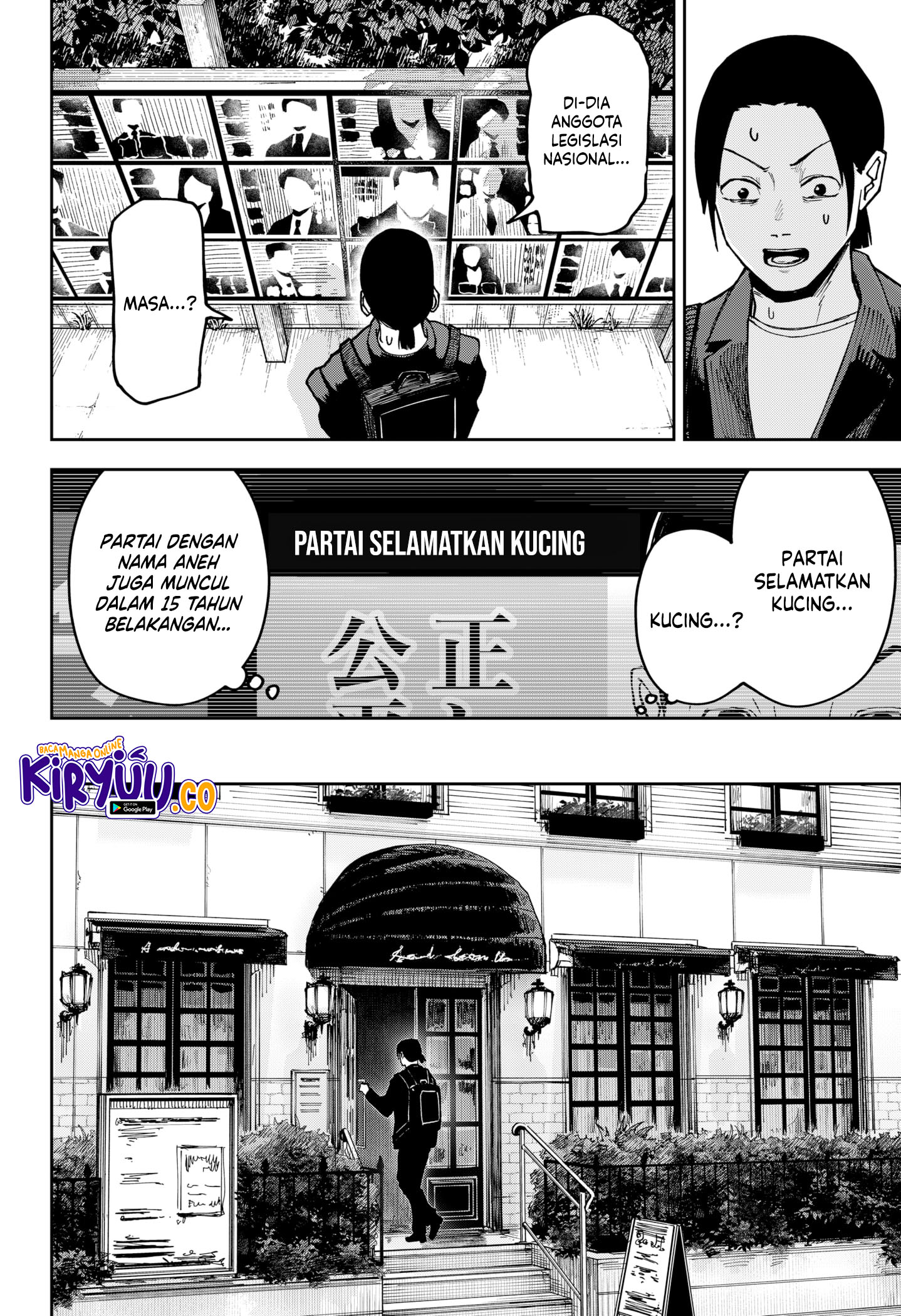 War of the Adults Chapter 1 Gambar 48