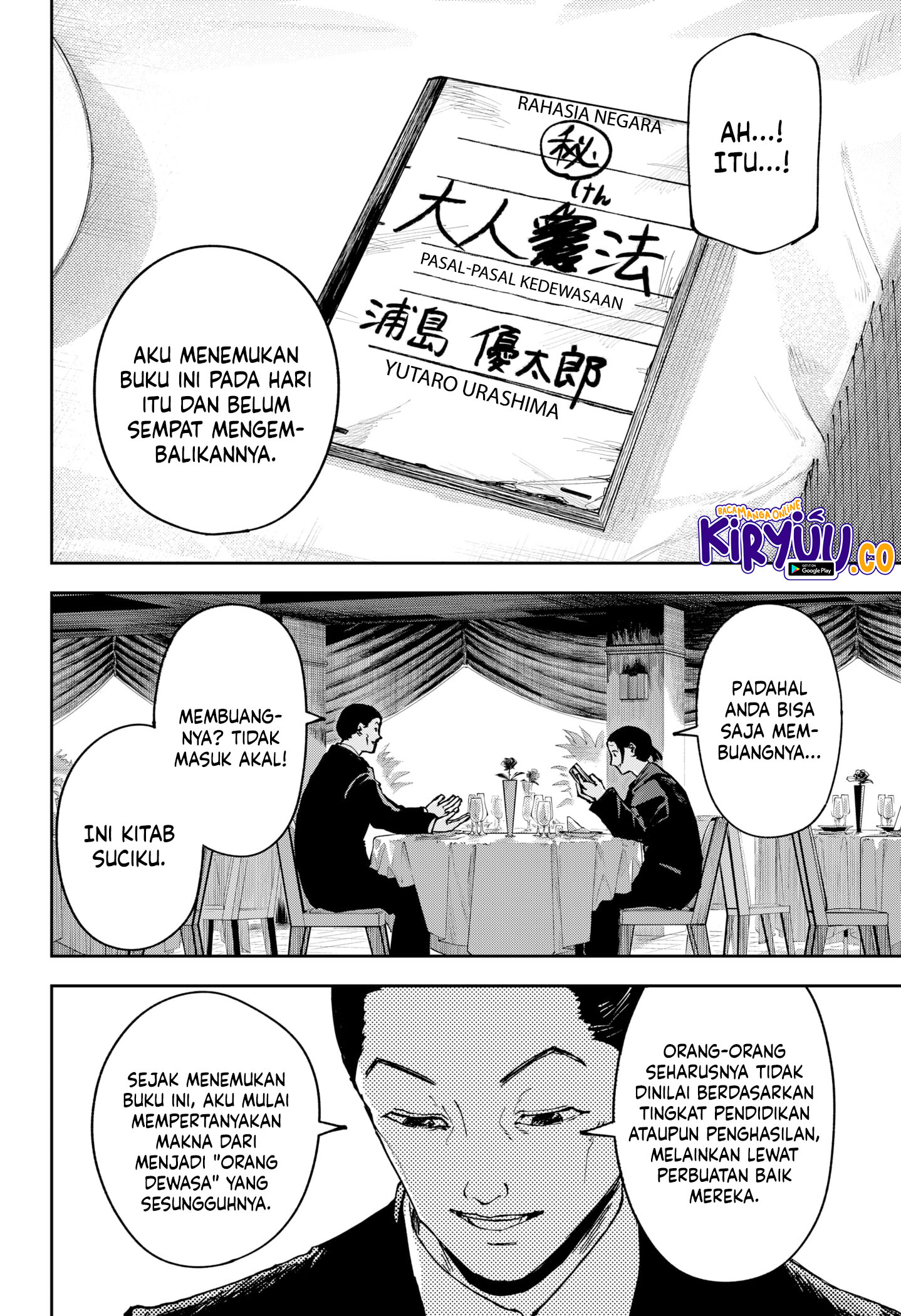 War of the Adults Chapter 1 Gambar 50