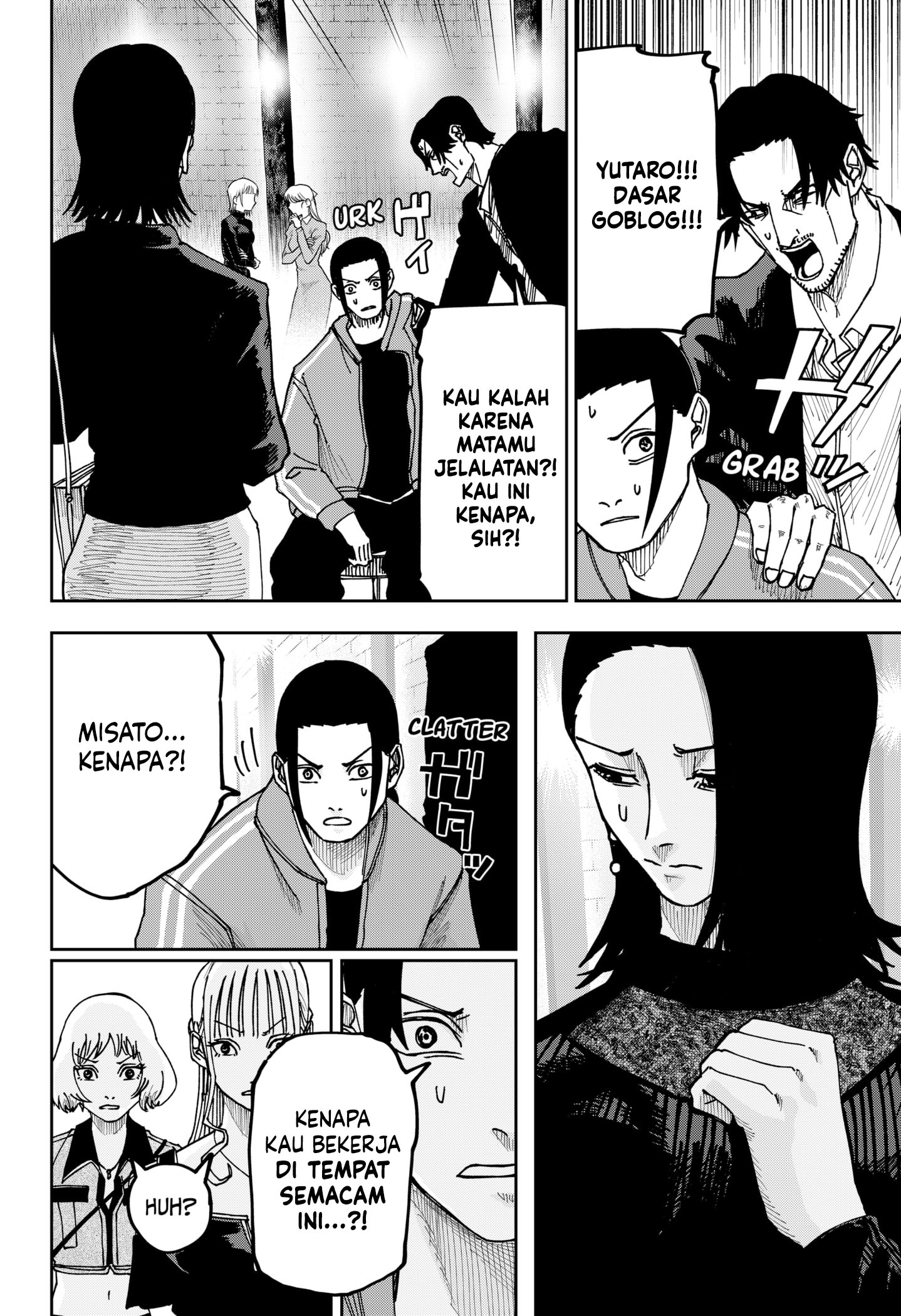 Baca  War of the Adults Chapter 12 Gambar 2