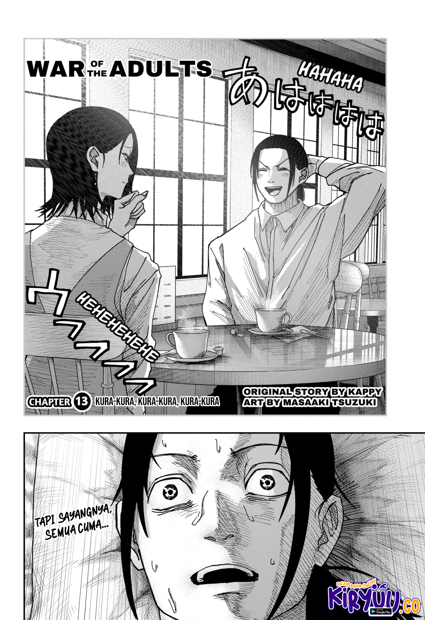 Baca  War of the Adults Chapter 13 Gambar 2