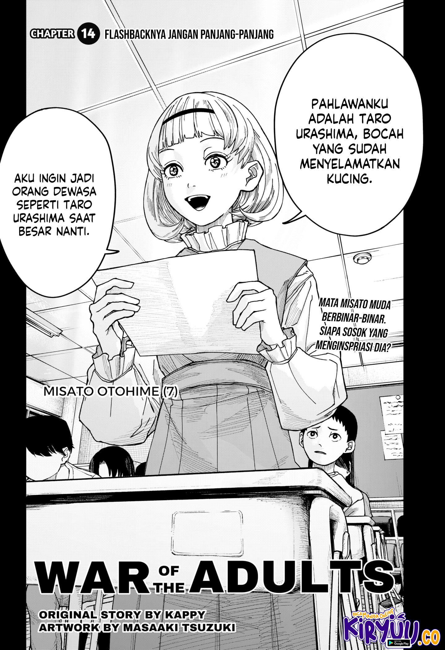 Baca War of the Adults Chapter 14 Gambar 2