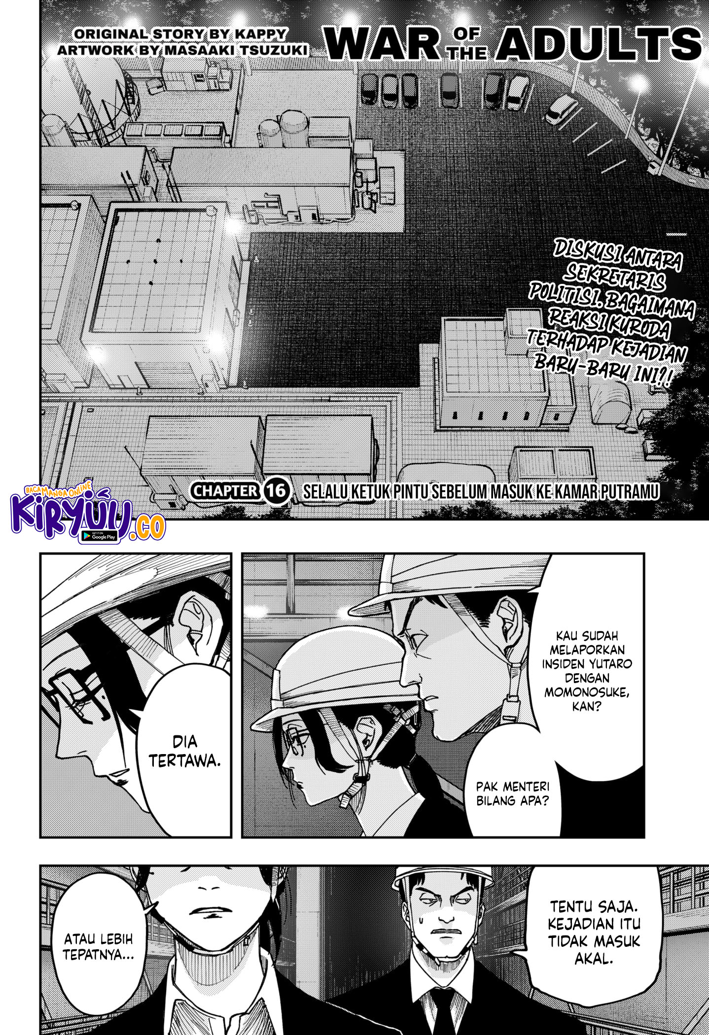 Baca Komik War of the Adults Chapter 16 Gambar 1