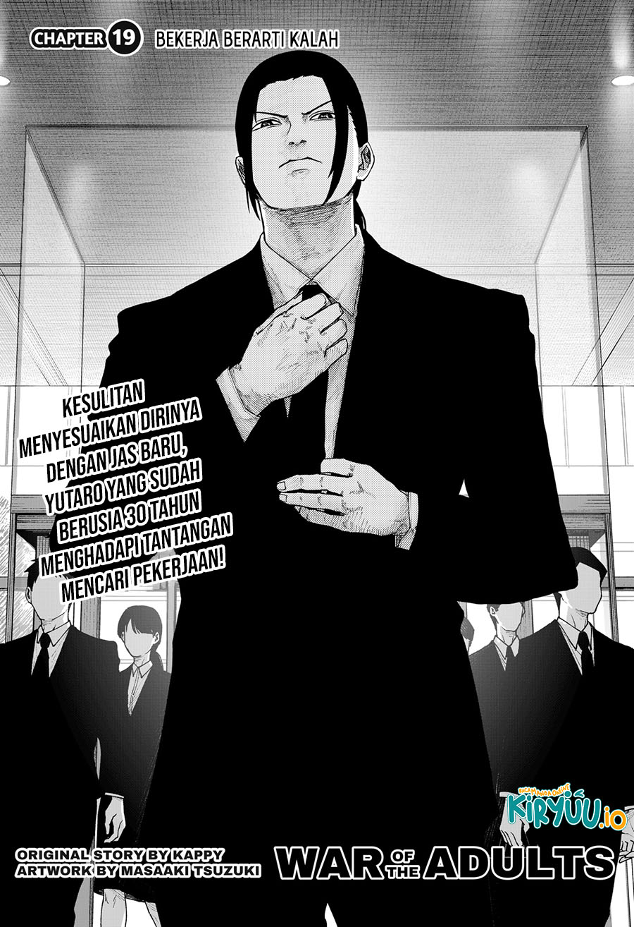 Baca War of the Adults Chapter 19 Gambar 2