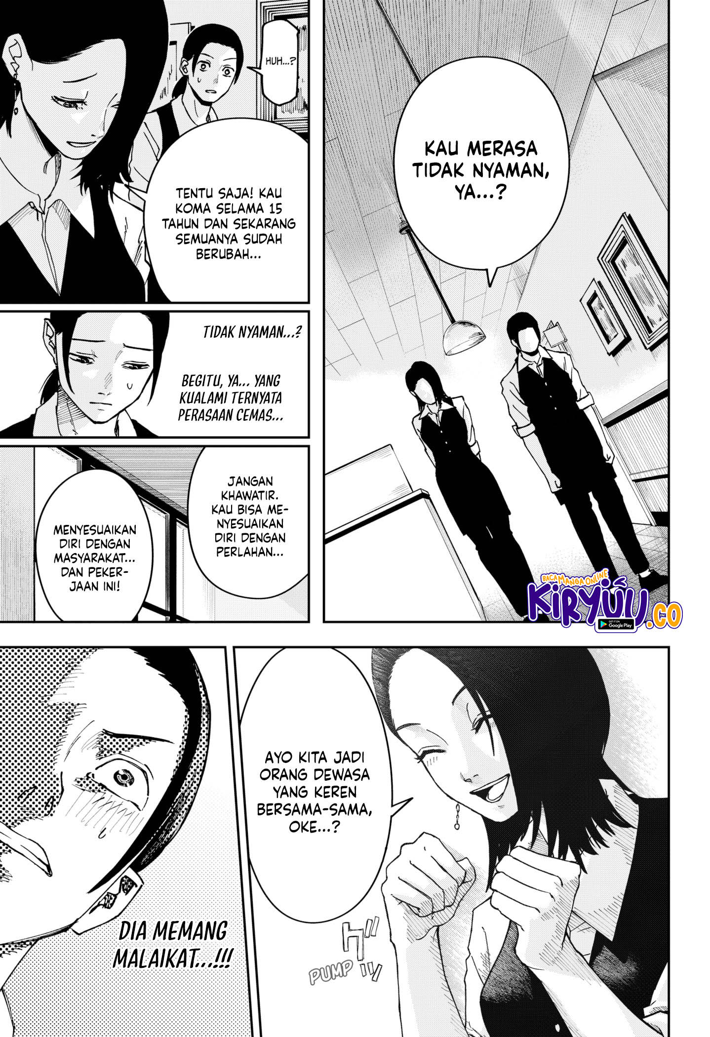 War of the Adults Chapter 2 Gambar 13