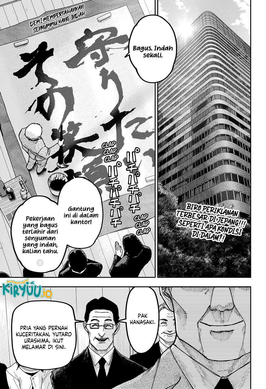 Baca  War of the Adults Chapter 21 Gambar 2