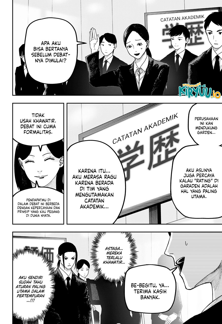 War of the Adults Chapter 21 Gambar 5