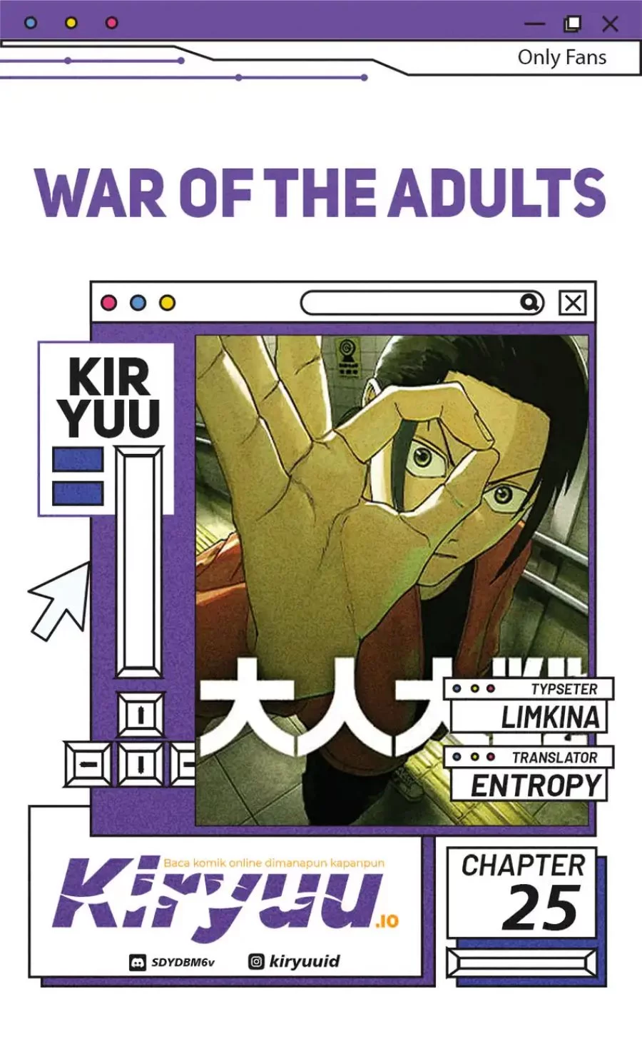 Baca Komik War of the Adults Chapter 25 Gambar 1