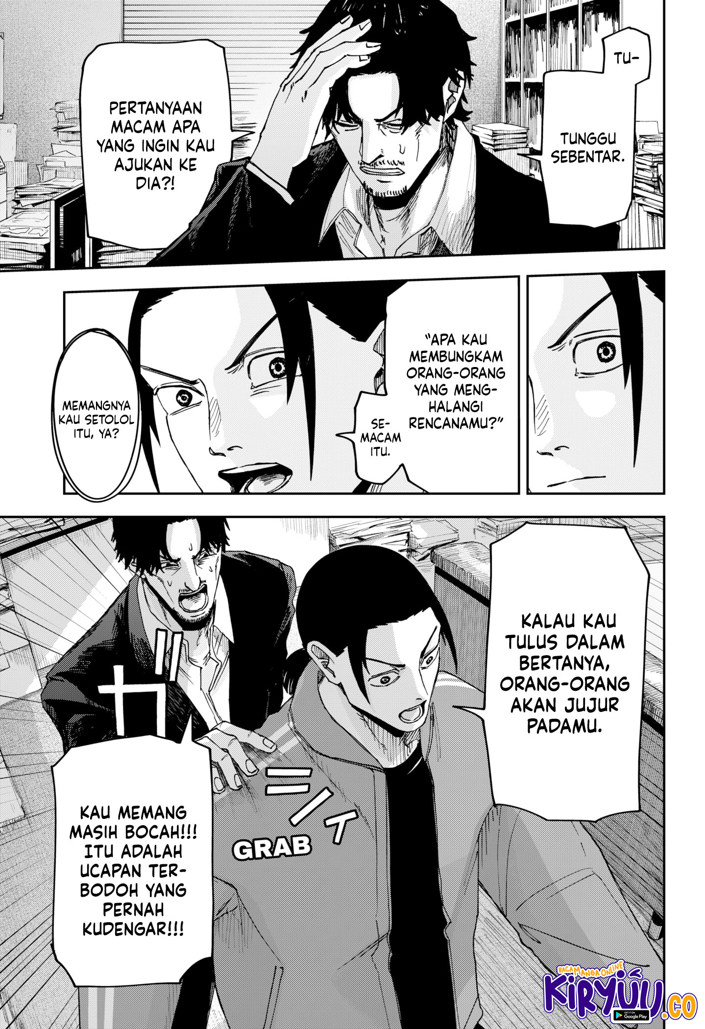 War of the Adults Chapter 4 Gambar 15