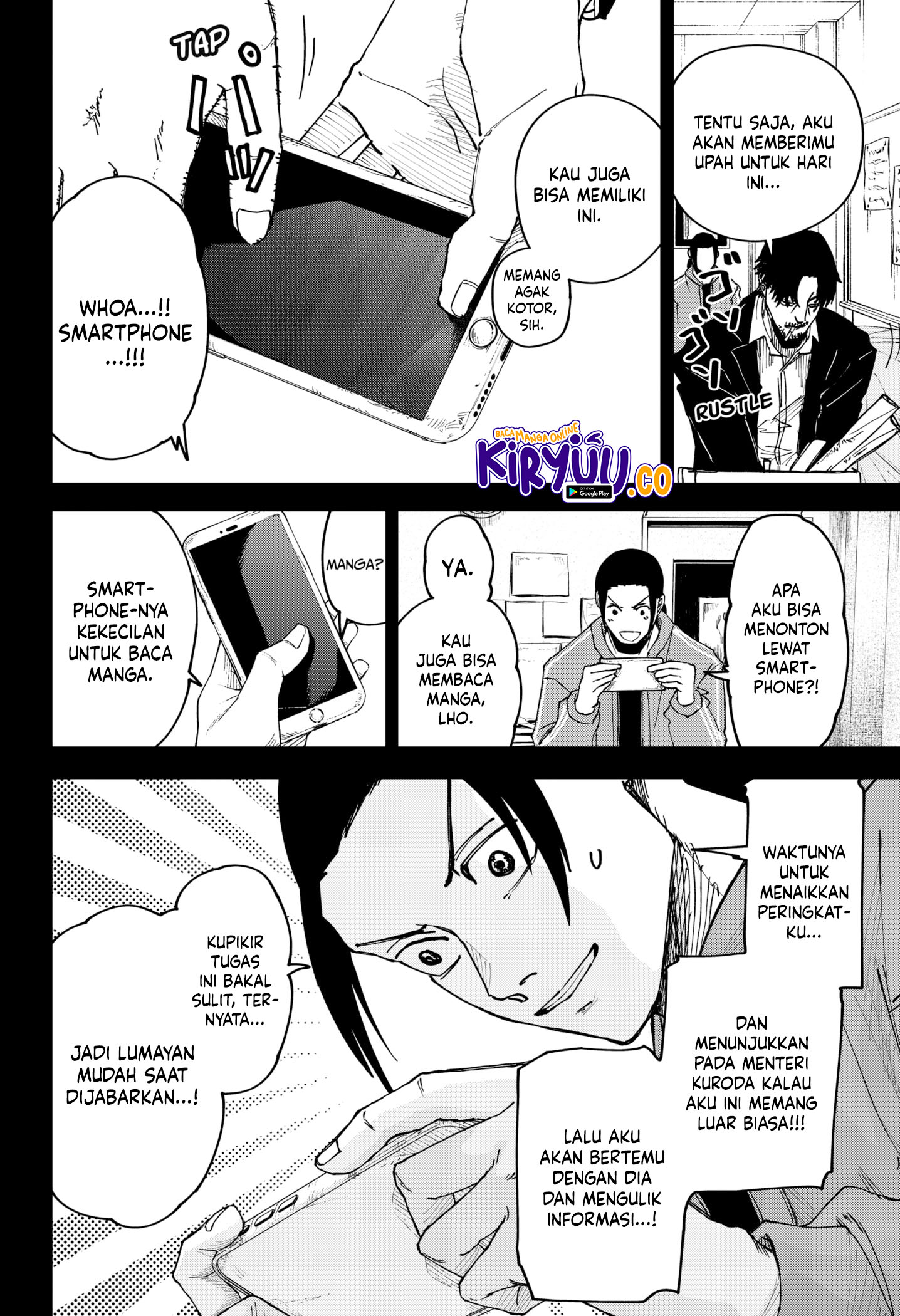 War of the Adults Chapter 5 Gambar 19