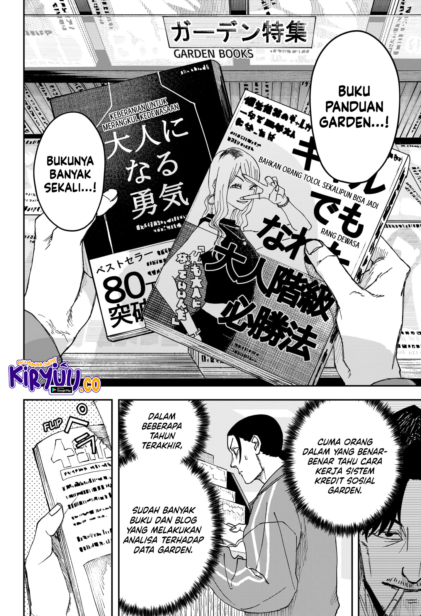 War of the Adults Chapter 5 Gambar 21