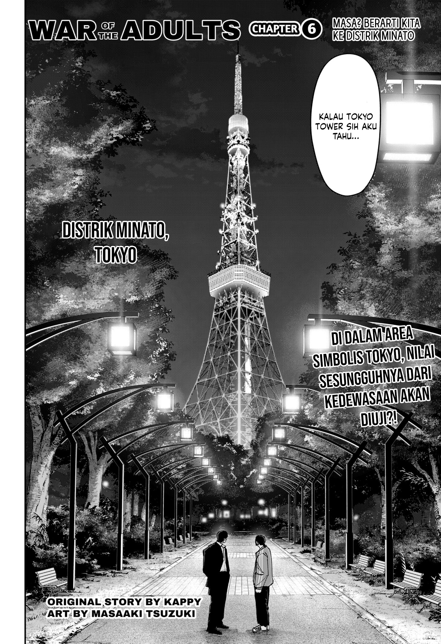 Baca Manga War of the Adults Chapter 6 Gambar 2